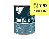 Емаль уретан-алкідна TEKNOS FUTURA AQUA 20 водорозчинна біла (база1) 0,9 л