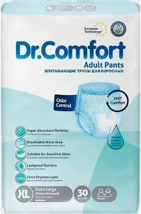 Підгузки труси для дорослих Dr Comfort Extra Large 120-170 см 30 шт.