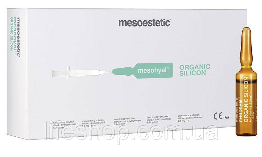 Organic silicon 1% 5 мл Mesoestetic