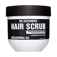 Скраб для шкіри голови та волосся Hair Scrub Macadamia Oil Mr.SCRUBBER