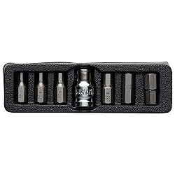 Набір біт HEX 1/2" 7 шт S2 (пласт кейс) ULTRA (4013202)