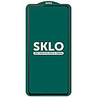 Захисне скло SKLO 5D (тех.пак) для Samsung Galaxy M53 5G