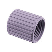 Муфта SLD 3/4'' синя