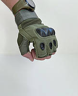 Тактические перчатки олива / Тактические перчатки без пальцев / Перчатки военные для ВСУ ,олива
