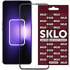 Захисне скло SKLO 3D (full glue) для Realme GT Neo 5 / 5 SE / GT3 / GT5