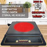 Индукционная настольная плита одна конфорка Domotec 5832MS одноконфорочная электроплита 2000Вт AVK