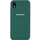 Чохол Silicone Cover Full Protective (AA) для Samsung Galaxy M01 Core/A01 Core Зелений / Pine green