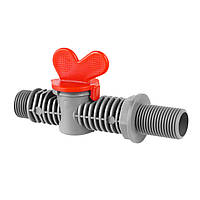 Кран для душу SLD 12 см сірий