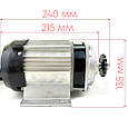 Мотор BLDC 48V 1000W, 20A з планетарним редуктором + Контроллер 48V 1000W, фото 3