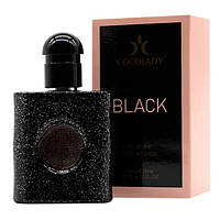 Оригинальные женские духи CocoLady Black (Коколеди Блек) 30 мл, парфюмированная вода женская