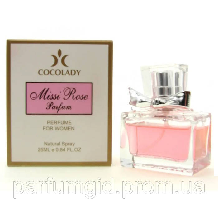 Оригінальні жіночі парфуми CocoLady Missi Rose Parfum (Коколіді Місі Роуз Парфум) 25 мл, парфумована вода