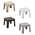 Столик кофейный пластиковый "Rattan" 45*45*50 см, Irak Plastik, Турция, фото 4