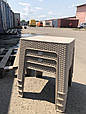 Столик кавовий пластиковий "Rattan" 45*45*50 см, Irak Plastik, Туреччина, бежевий, фото 4