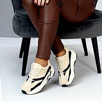 Стильные весенние качественные бежевые кроссовки на платформе женские модные кроссовки для повседневной носки 37