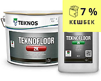 Эмаль эпоксидная TEKNOS TEKNOFLOOR 2К для пола транспарентный (база 3) 9л