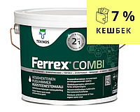 Эмаль-грунт латексная TEKNOS FERREX COMBI антикоррозийная белая - база 1 2,7л