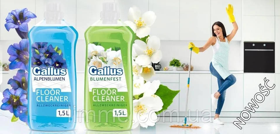 Универсальная жидкость для мойки дома Gallus Alpenblumen с ароматом альпийских цветов 1,5 л. - фото 2 - id-p1588204020