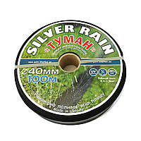 Лента «Туман» (Silver Rain) ⌀ 32 (100 м.)