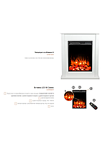 Підлоговий декоративний електрокамін обігрівач з порталом дл квартири Aflamo POKER Білий + LED 50, 74 см, фото 5