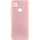 Чохол Silicone Cover Lakshmi Full Camera (A) для Oppo A15s / A15 Рожевий / Pink, Full camera