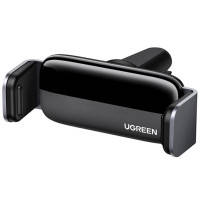 Автотримач Ugreen LP120 Air Vent Mount Phone Holder (Black)