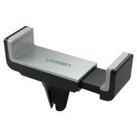 Автотримач Ugreen LP120 Air Vent Mount Phone Holder (Gray\Black)