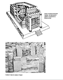 Історія Ізраїлю та ІУДЕЇ до руйнування Першого Храму. Ігор Тантлевський (м'яка), фото 6