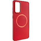 TPU чохол Bonbon Metal Style with MagSafe для Samsung Galaxy S22 Червоний / Red