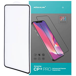 Загартоване захисне скло Nillkin Amazing CP+PRO для Samsung Galaxy A71 | завтовшки 0.33 мм Чорний