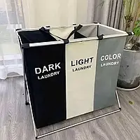 Складная сортировочная корзина с 3 отсеками для темных, цветных и светлых вещей Laundry Basket