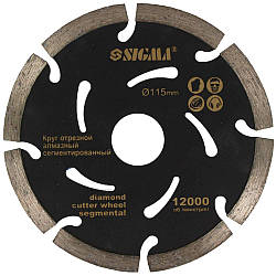 Круг алмазний для залізобетону "Глибокий різ" Ø115×2.2×22.2 мм, 13200об/хв SIGMA (1923021)
