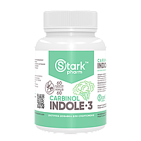 Stark Pharm Indole-3 Carbinol 60 капсул