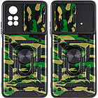 Ударостійкий чохол Camshield Serge Ring Camo для Xiaomi Poco X4 Pro 5G