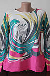 Блуза жіноча пір'ячко, фото 2