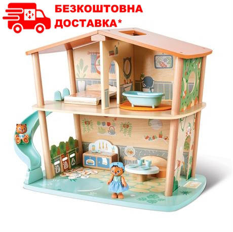 Ляльковий будинок Hape Тигри в джунглях дерев'яний (іграшка для дівчинки) (E3412), фото 1
