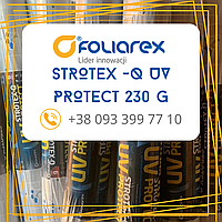 STROTEX-Q UV Protect 230g супердифузійна мембрана преміум класа