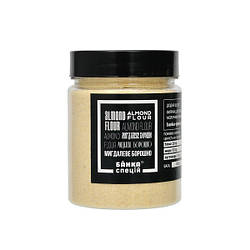 Мигдальне борошно, 100 г, 5 шт.