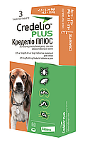 Кределио Плюс Таблетки для собак вагою від 5.5 до 11 кг