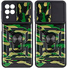 Ударостійкий чохол Camshield Serge Ring Camo для Samsung Galaxy M53 5G