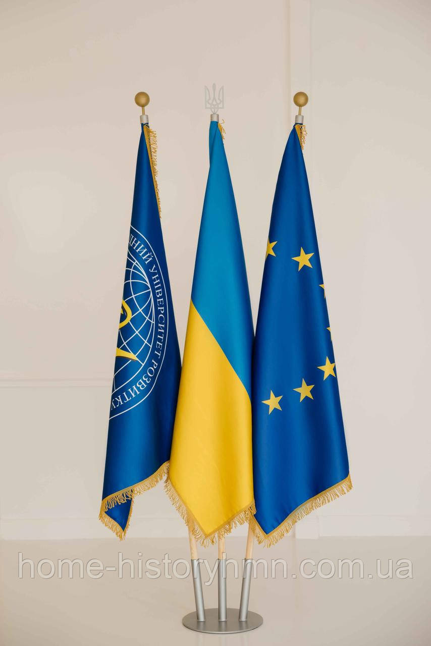 Набір для трьох прапорів Україна ЄС Універа, атлас прапор 90х135 см, тримач, держак 2 м, навершя Тризуб Куля