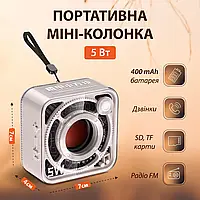 Колонка Bluetooth портативна міні динамік 5 Вт акумуляторна / TF-карта