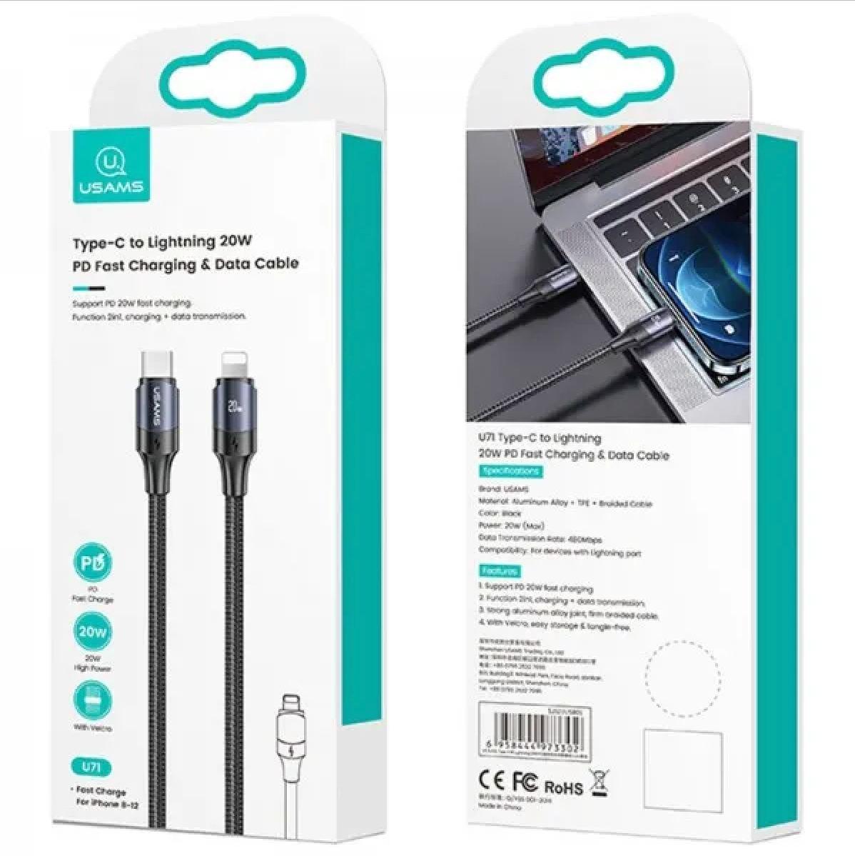 Кабель Type-C to Lightning 20W PD Fast Charging & Data Cable (2m)