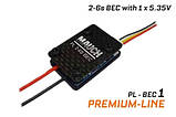 Регулятор живлення MAUCH PL 2-6S BEC 1x (1x5.3 В), фото 8