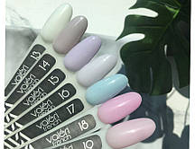 Французька база Valeri № 17 (12 ml).