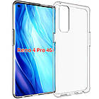 TPU чохол Epic Transparent 1,5mm для Oppo Reno 4 Pro