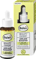 Сыворотка для лица Balea Beauty Expert Azelain Booster, 30 мл