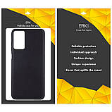 Чохол TPU Epik Black для Nokia G42, фото 2