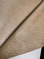 Кожвинил для дверей Кожзам, дермантин, обивка мебели (ID#2063428908 ...