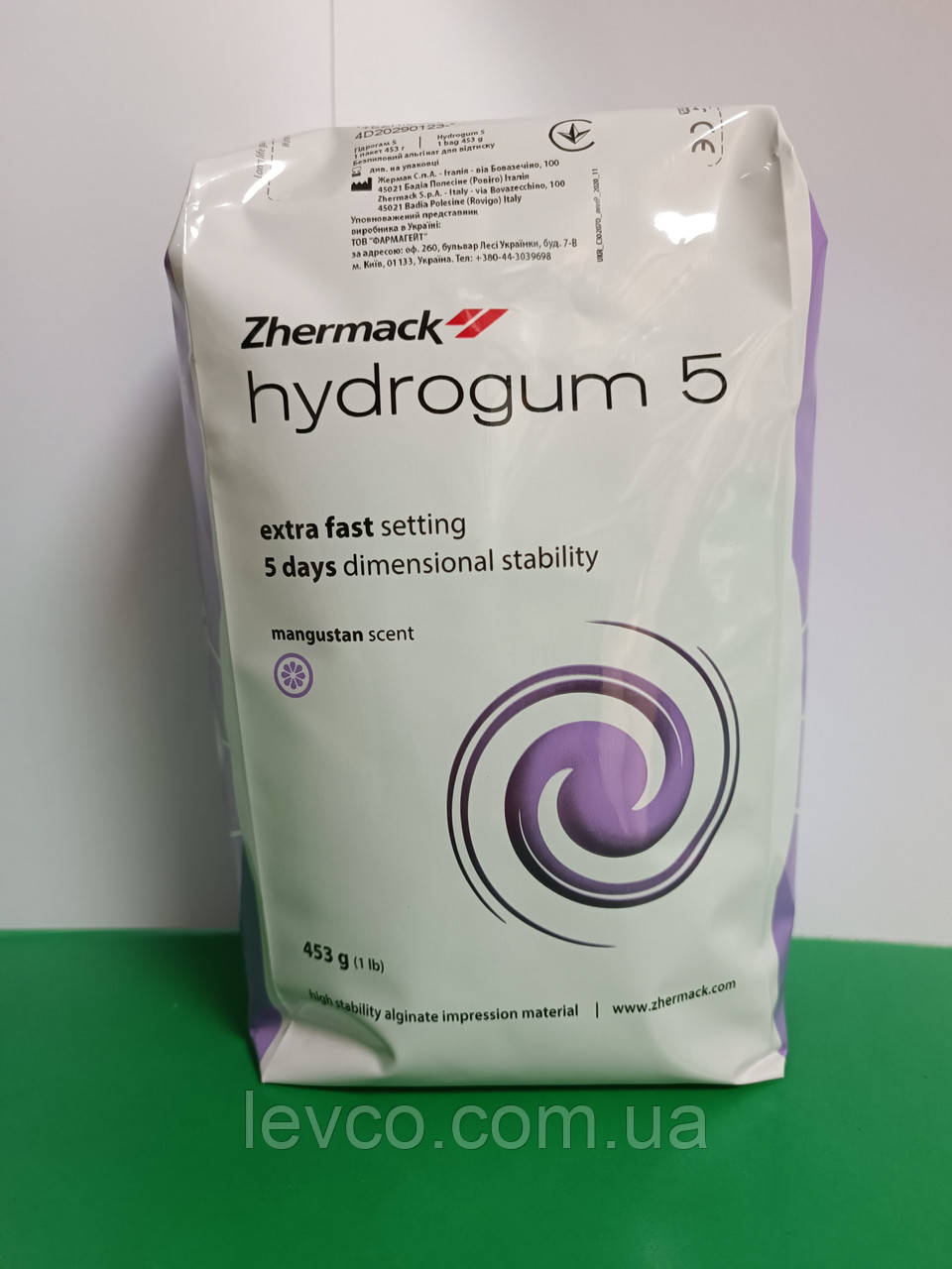 ХІДРОГАМ СОФТ 453 ГР АЛЬГІНАТ ЗЕРМАК ІТАЛІЯ,Хидрогум 5 (Hydrogum 5) 453 гр, Zhermack, фото 1