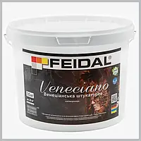 Декоративная штукатурка Feidal Veneciano венецианская 5